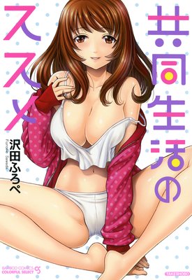 ��Ʊ����Υ�����