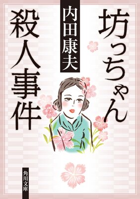 ˷�ä���󻦿ͻ���