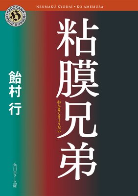 Ǵ�췻��