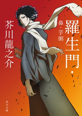 �����硦ɡ���� ���˥ᥫ�С���