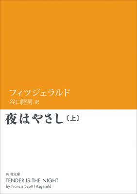 ��Ϥ䤵��