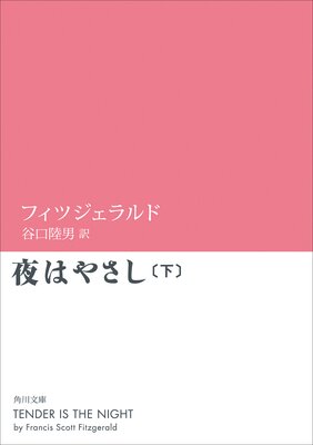 ��Ϥ䤵���ʲ���