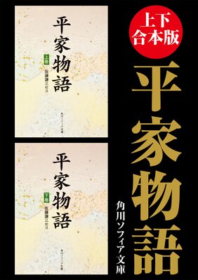 �ھ岼 �����ǡ�ʿ��ʪ��