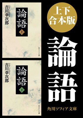 �ھ岼 �����ǡ�����