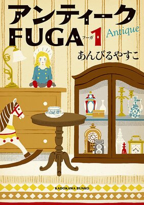 ����ƥ�����FUGA