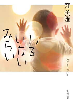 ���뤤�ʤ��ߤ餤