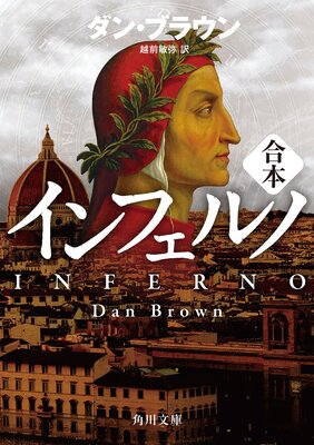 ����ե���Ρʳ���ʸ�� ���沼�����ǡ�