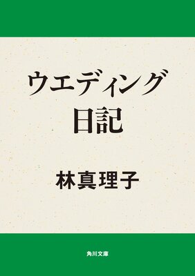 �����ǥ�������