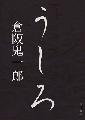 ������