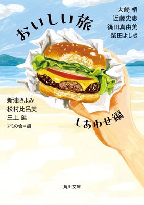 ��������ι �����碌��
