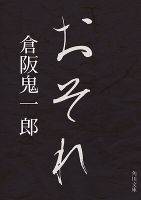 ������