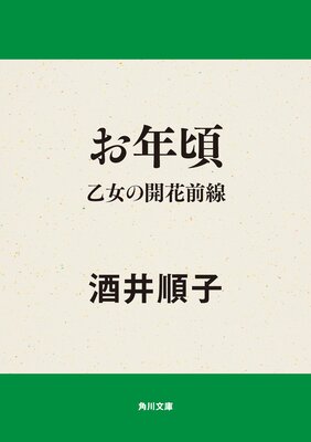 ��ǯ�� �����γ�������