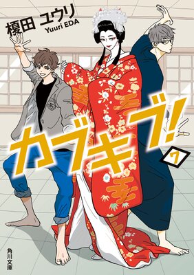 ���֥��֡� 7