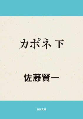 ���ݥ� ��