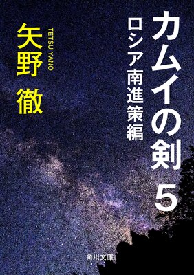 ���।�η� 5 ��������ʺ���