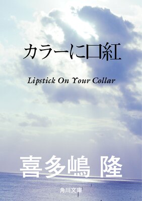 ���顼�˸���