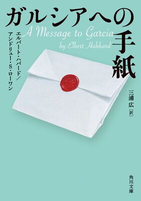 ���륷���ؤμ��