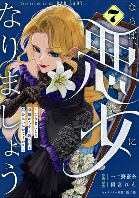 �ڥХ�����Berry��sFantasy�ʤ�С������ˤʤ�ޤ��礦��˴���Ԥˤ����������֤���뵤ʬ�Ϥ������Ǥ���������ɽ��