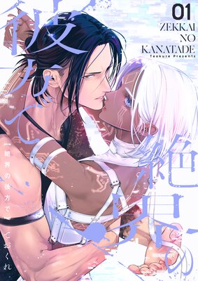 �䳦�������ǡ�Renta�������ǡ�