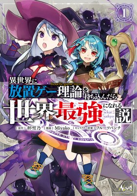 �����������֥������������������������Ƕ��ˤʤ�����ɽ��