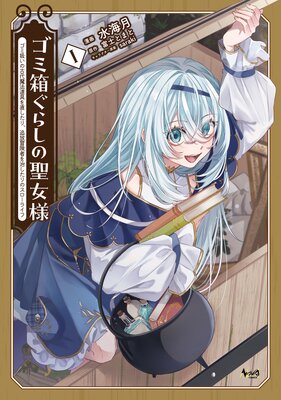 ����Ȣ���餷�������͡����߰����θ�����ˡƻ���ľ�����ꡢ���������Ԥ򼣤�����Υ������饤�ա���ɽ��