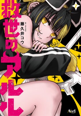 �����Υ����