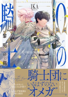 ���ε��Ρ������η��ʤĤ뤮�ˡ��ڥ��ߥå����ǡۤ�ɽ��