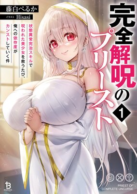 ��������Υץ꡼���Ȥ�ɽ��