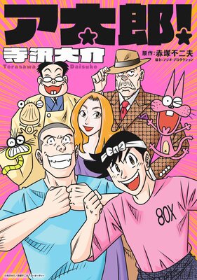 ����Ϻ����ɽ��