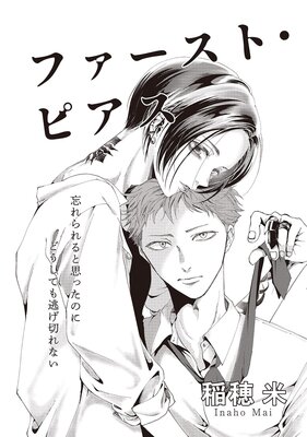 �ե������ȡ��ԥ�����ɽ��