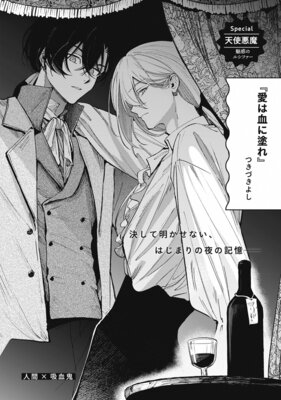 ���Ϸ��Ǩ���ɽ��