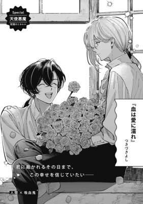 ���Ϸ���ɤ��ɽ��