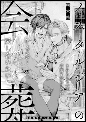 �Υ����른���β����ɽ��