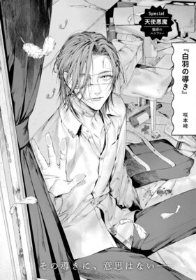 �򱩤�Ƴ����ɽ��