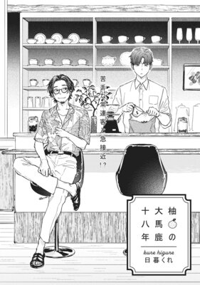 ͮ�����ϼ���Ȭǯ��ɽ��