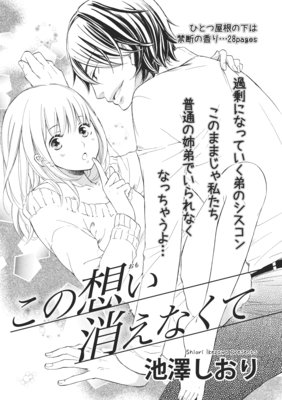 �ڥХ����ۤ����ۤ��ä��ʤ���