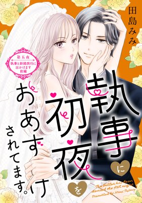 �����˽���򤪤���������Ƥޤ�����comic tint�� ʬ���Ǥ�ɽ��