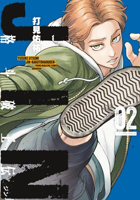 ���� �����˲��� 2��