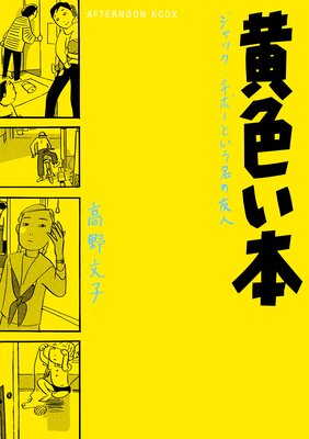 �������� �ŻҸ���������������ŵ�Ĥ�