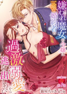 �������������ϰ��Ӥʺ���Ԥβ��Ů������ƨ���Ф�������ɽ��