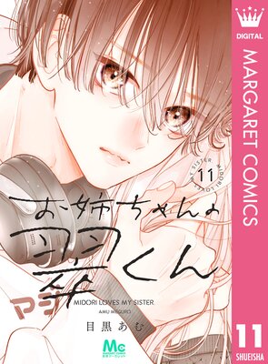 ���Ф����ο餯�� 11