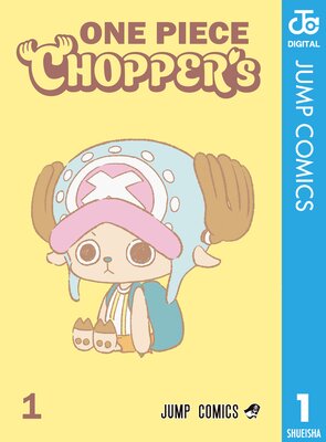 ONE PIECE CHOPPER��s��ɽ��