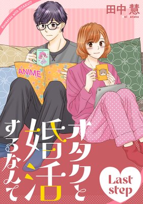 �������Ⱥ��褹��ʤ�ơ�1������ Last step