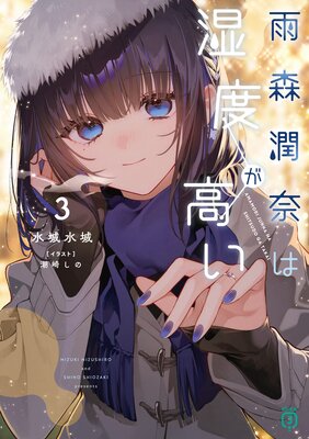 ��������ϼ��٤��⤤���Ż���ŵ�դ��ۤ�ɽ��