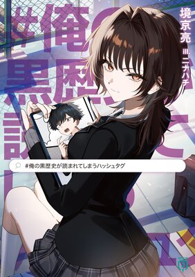 �����ι���ˤ��ɤޤ�Ƥ��ޤ��ϥå��奿����ɽ��