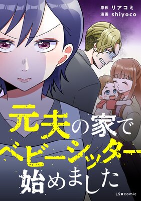 ���פβȤǥ٥ӡ����å����Ϥ�ޤ���