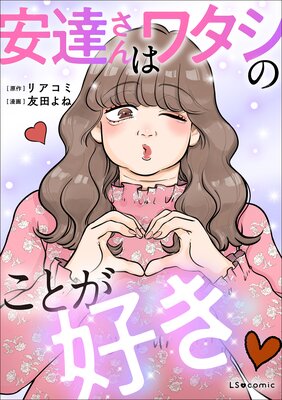 ��ã����ϥ勵���Τ��Ȥ�����