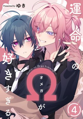 ��̿�Φ������������� act.4