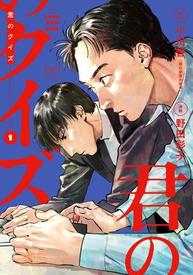 ���Υ�������ñ�����ǡۤ�ɽ��