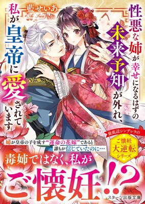 �����ʻФ������ˤʤ�Ϥ���̤��ͽ�Τ����졢�䤬����˰�����Ƥ��ޤ�